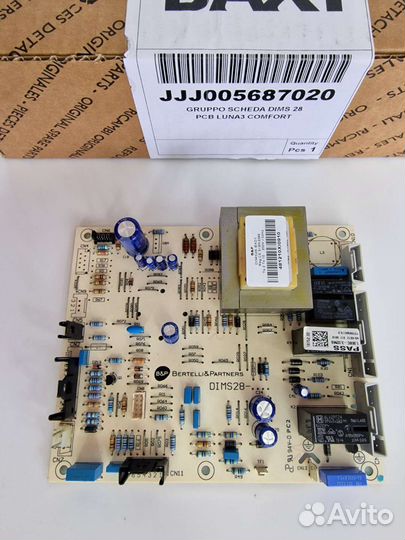 Плата управления Baxi Luna 3 Comfort 5687020