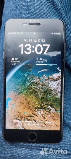 iPhone 8 Plus, 128 ГБ