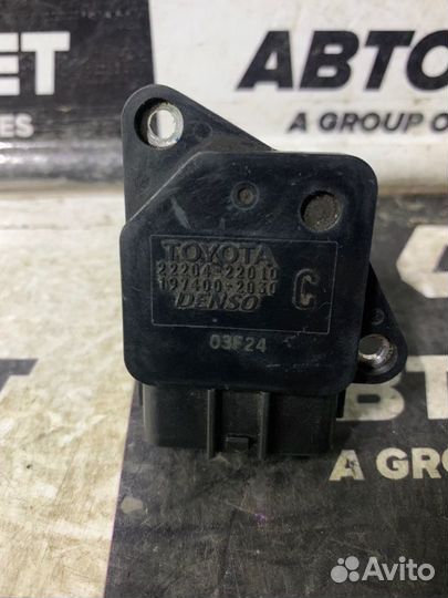 Датчик расхода воздуха Toyota Corolla Fielder