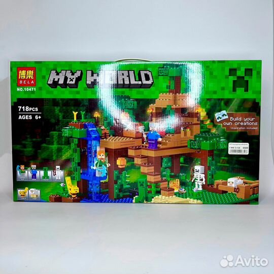 Конструктор My World Bela 10471«Домик на дереве»