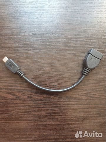 Кабель переходник OTG USB - microUSB