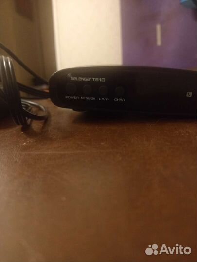 Продвм рабочую приставку