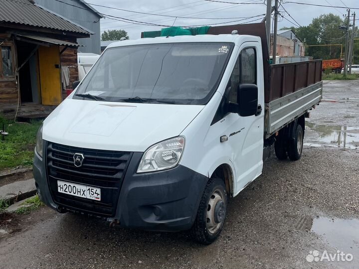 Грузоперевозки газель с грузчиками