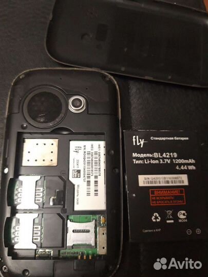 Телефон Fly q420