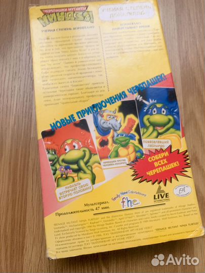 Видеокассета Чепашки Ниндзя VHS