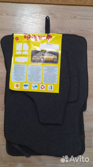 Автомобильные коврики ворсовые