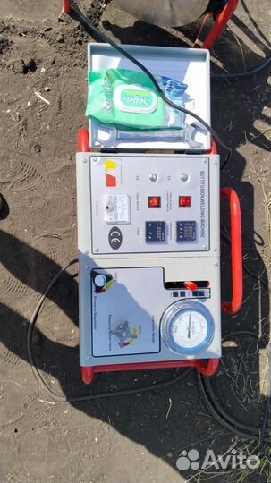 Стыковой сварочный аппарат