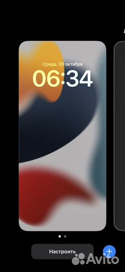 Детские вещи пакетом