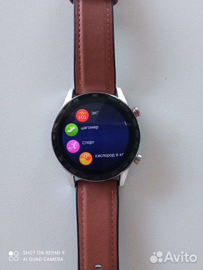 Умные часы smart watch