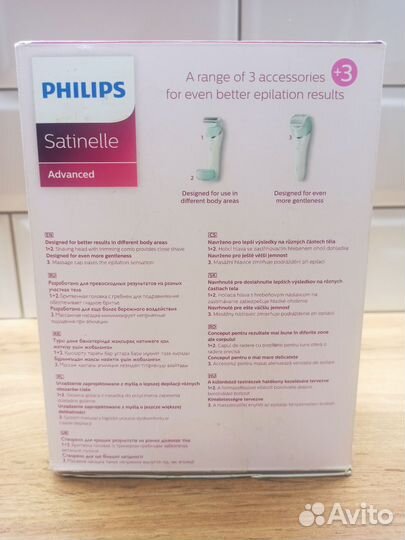 Эпилятор philips satinelle Advanced