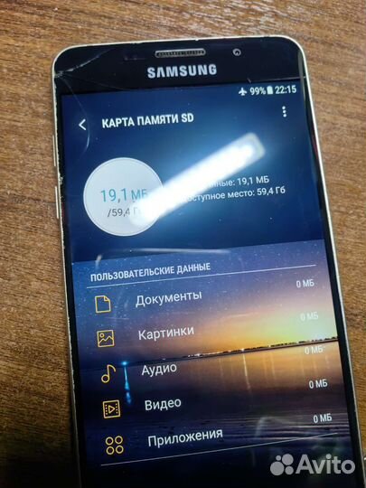 Samsung galaxy a510f