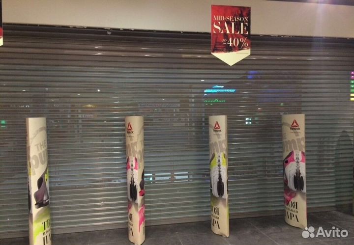 Рольставни для Магазинов от производителей