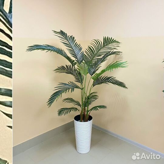 Пальма Уютная искусственная домой в кафе офис