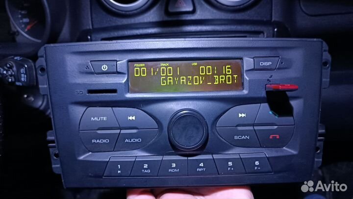 Магнитола пионер с блютуз