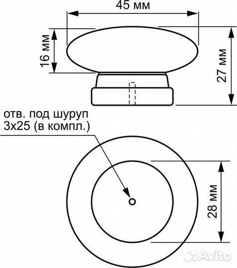 Ручка-кнопка 3 дерево цвет дерево