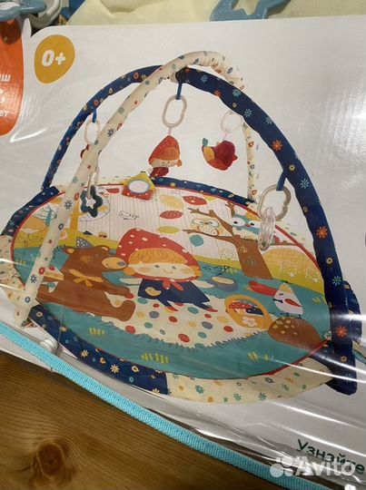 Развивающий коврик жирафики