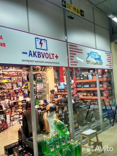 Аккумулятор FB Altica High-Grade 90Ач 125D31L