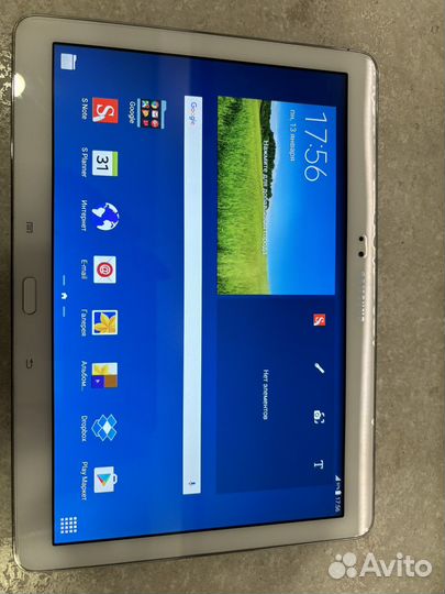 Samsung galaxy note 10.1 2014 edition