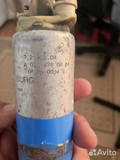 Насос pierbug (72196004)