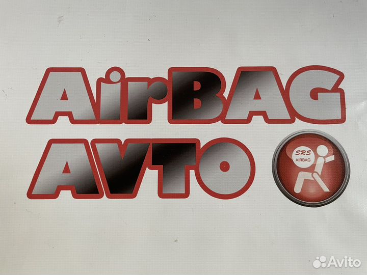 Арматурщик салона авто