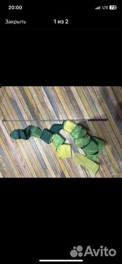 Палочка sasaki 50 и лента Sasaki 6 метров