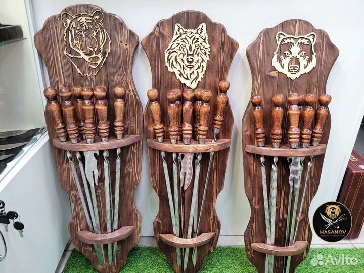 Шашлычный набор