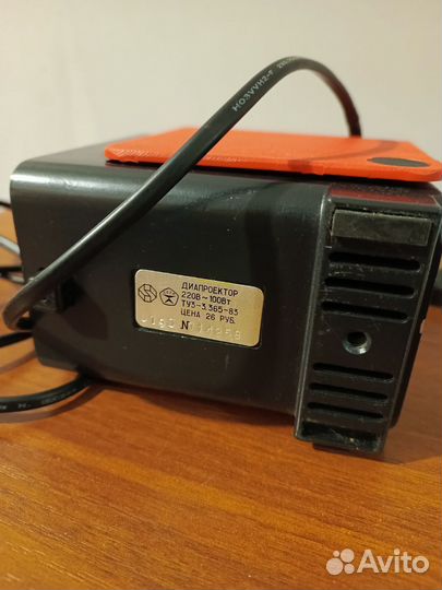 Диапроектор Спутник 2 на запчасти