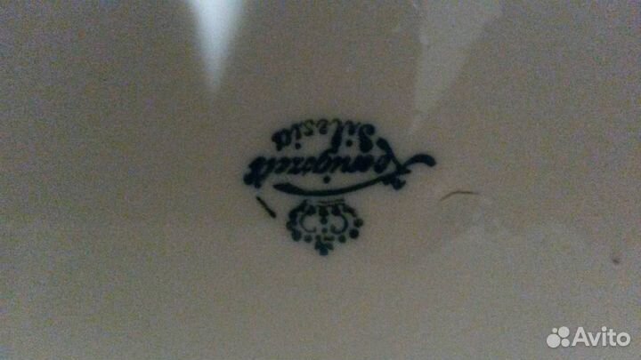 Блюдо германия