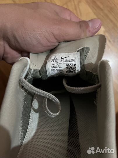 Nike Pegasus 37 Air Zoom