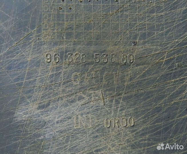 Подкрылок передний левый Peugeot 406 (дефект)