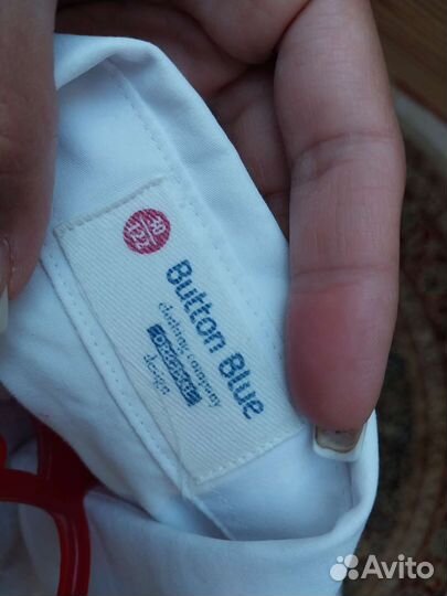 Рубашка белая