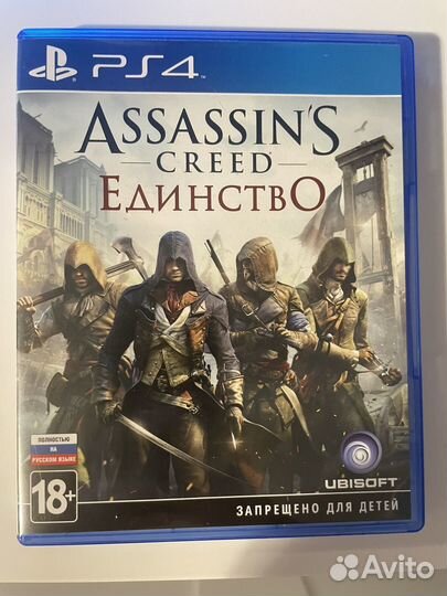 Assassin’s Creed Unity PS4