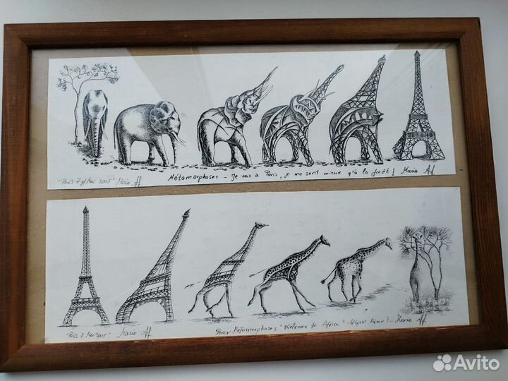 Картина карандашный набросок Франция