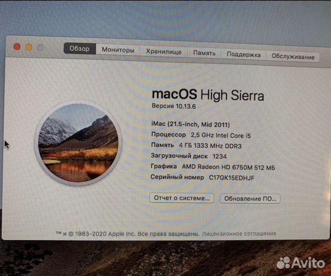 Моноблок apple iMac