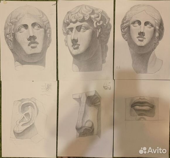 Академический рисунок