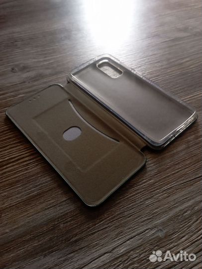 Samsung Galaxy S20