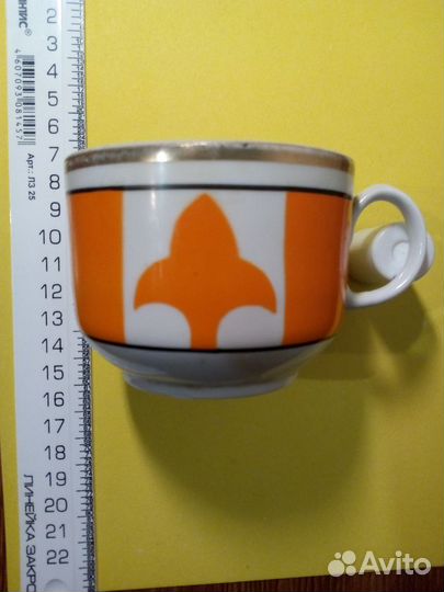 Фарфоровая посуда СССР