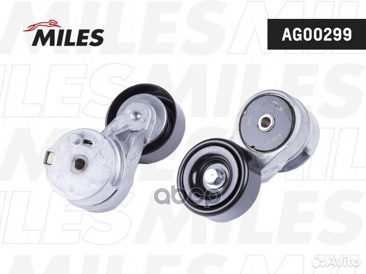 Натяжитель ремня AG00299 Miles