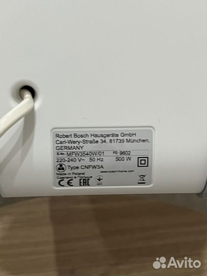 Мясорубка электрическая bosch MFW 3540