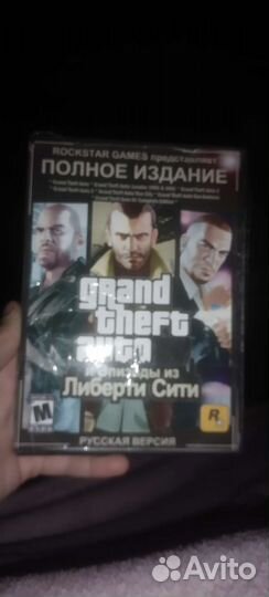 Гта 5 полное издания весь комплект
