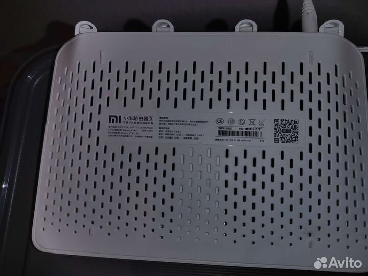 Wi-Fi роутер Xiaomi Mi WiFi Router 3