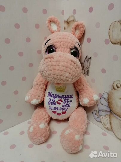 Игрушка бегемот или зайка с метрикой