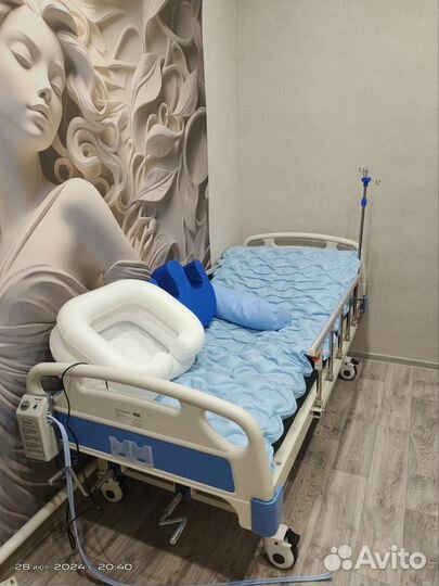 Диван кровать