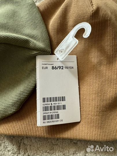 Шапка H&M 86/92