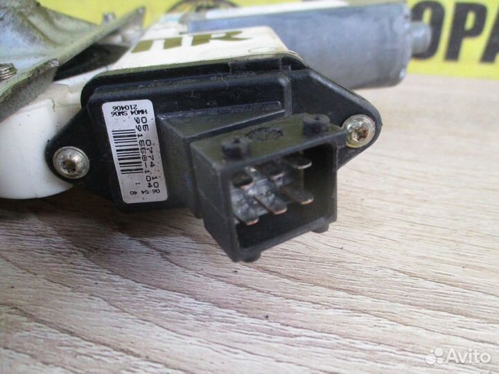 Toyota Corolla Стеклоподъемник передний правый