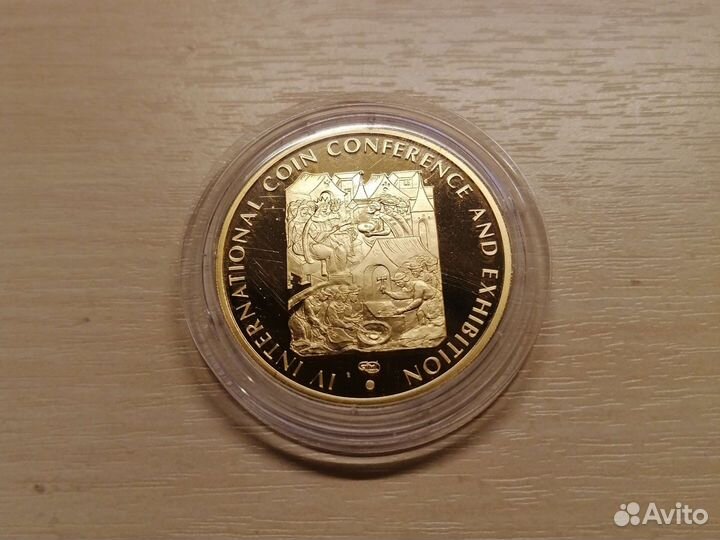 Медаль. Выставка 