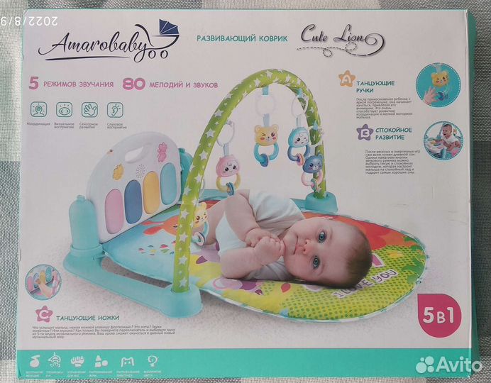 Развивающий коврик amarobaby