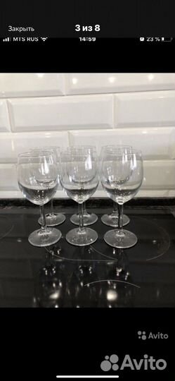 Бокалы для вина
