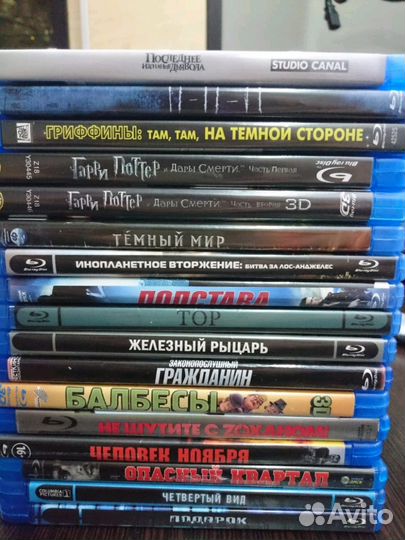 Blu-ray диски
