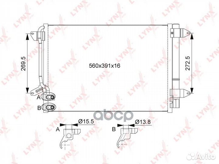 Радиатор кондиционера с осушителем RC0528 lynxauto
